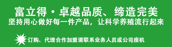 北京正亚®需求量计算器